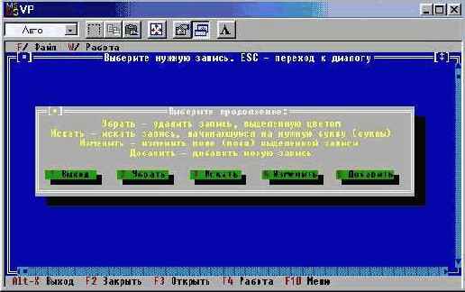    Tirbo Pascal
