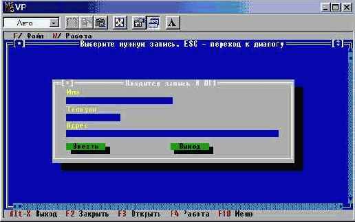    Tirbo Pascal
