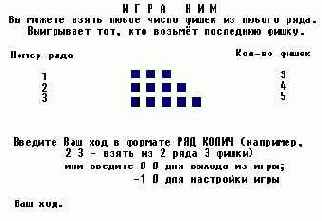 Иллюстрированный самоучитель по Tirbo Pascal