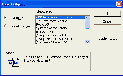Microsoft Project 2003  
