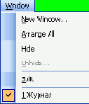 Microsoft Project 2003  
