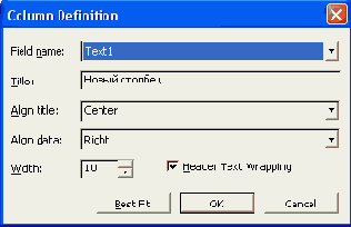 Microsoft Project 2003  
