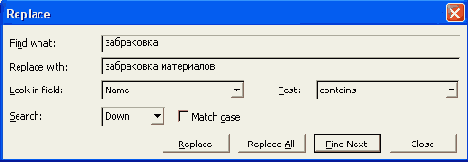 Microsoft Project 2003  
