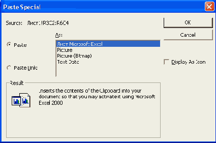 Microsoft Project 2003  
