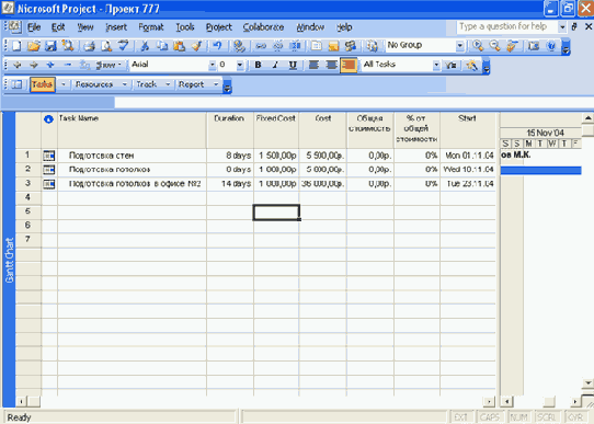 Microsoft Project 2003  
