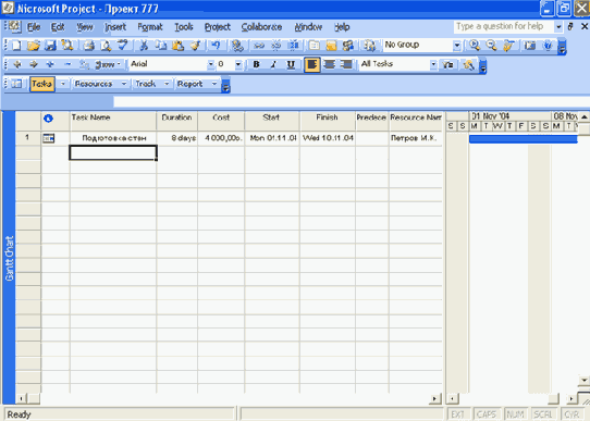 Microsoft Project 2003  
