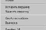 ProjectStudio .  