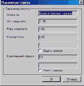 ProjectStudio .  