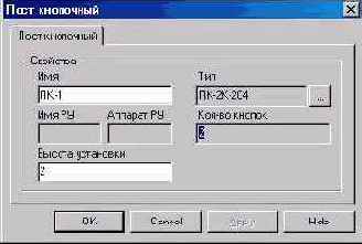 ProjectStudio .  