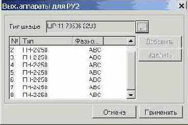 ProjectStudio .  