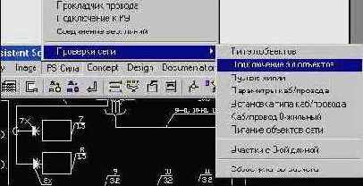ProjectStudio .  