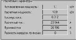ProjectStudio .  