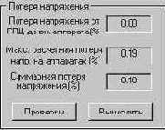 ProjectStudio .  