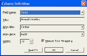 Дополнительные окна