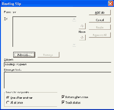  Microsoft Project