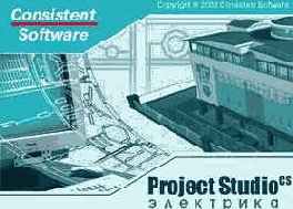 ProjectStudio .  
