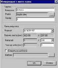 ProjectStudio .  
