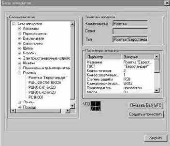 ProjectStudio .  
