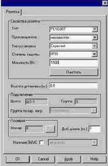 ProjectStudio .  
