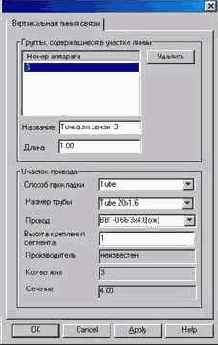 ProjectStudio .  
