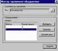 ProjectStudio .  
