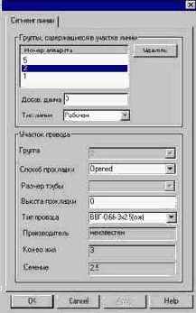 ProjectStudio .  
