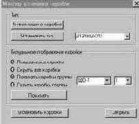 ProjectStudio .  
