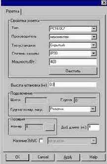 ProjectStudio .  
