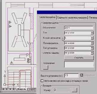 ProjectStudio .  
