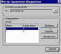 ProjectStudio .  
