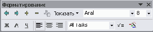 Microsoft Project - 
