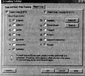  AutoCAD
