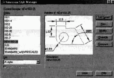  AutoCAD
