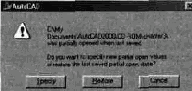  AutoCAD
