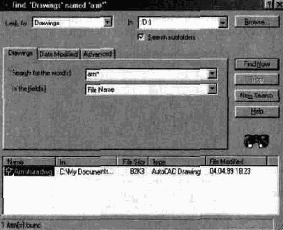  AutoCAD
