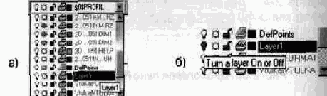  AutoCAD
