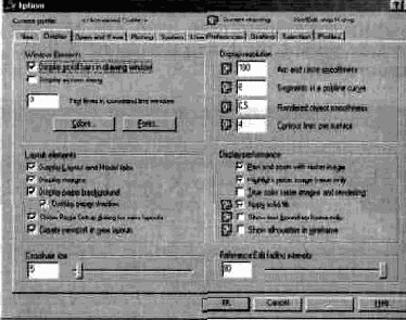  AutoCAD
