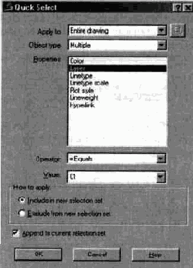  AutoCAD
