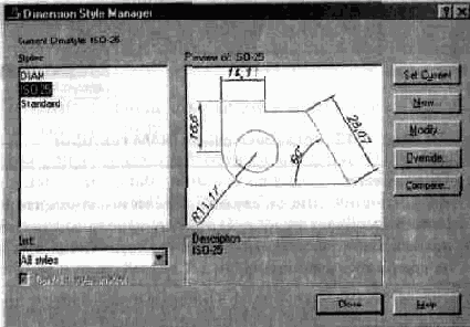  AutoCAD
