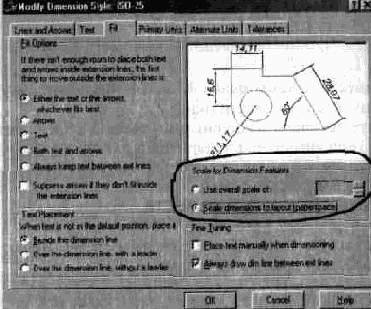 AutoCAD
