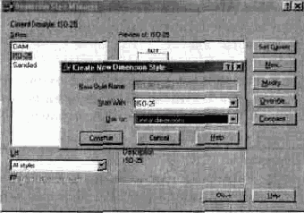  AutoCAD
