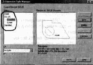  AutoCAD
