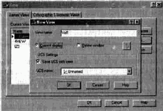  AutoCAD
