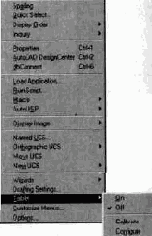  AutoCAD
