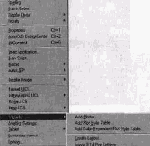  AutoCAD
