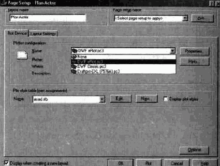  AutoCAD

