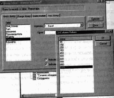  AutoCAD
