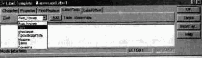  AutoCAD
