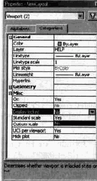  AutoCAD
