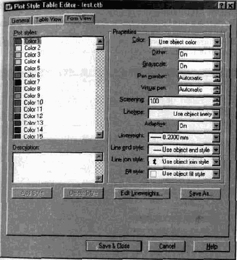  AutoCAD
